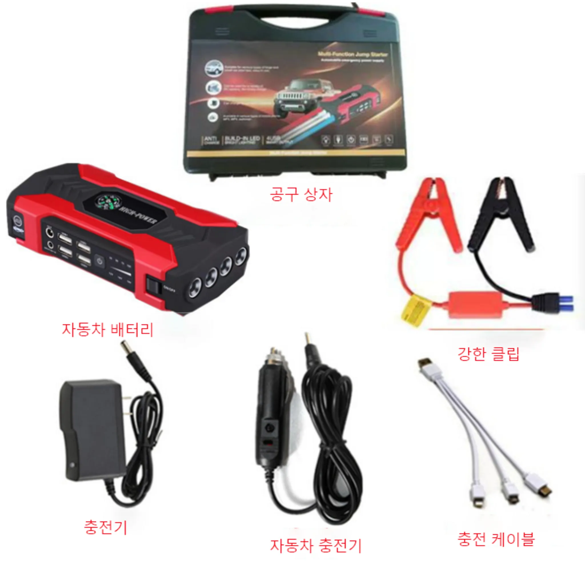 AUSTIN's 12V Portable Car Battery Jump Starter, 28000mAh, Large Battery - 🏆 #95 - Automotive Accessories - Best of December