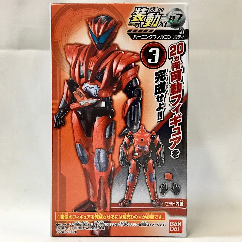 Bandai Kamen Rider Zero One Movement AI 07 Kamen Rider Jingu Burning Falcon Body