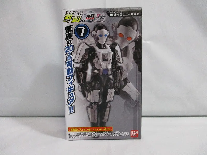 Bandai Moving Kamen Rider Zero One AI 09 FEAT.