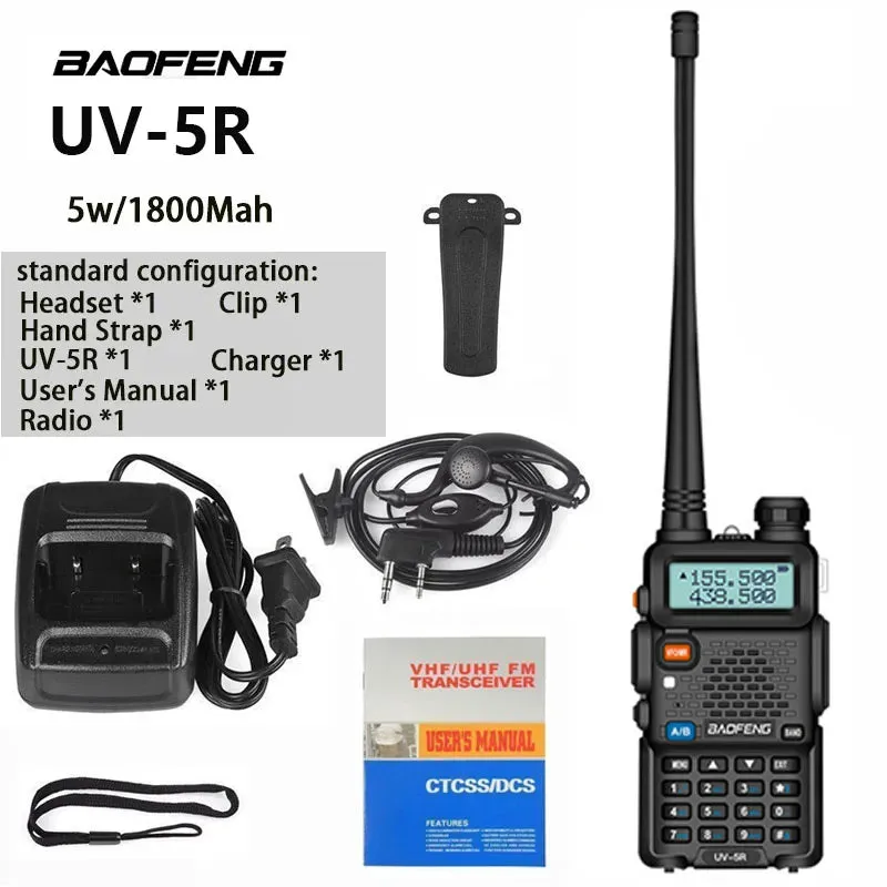 Baofeng UV5R LED Screen 5W Handheld High-power VHF/UHF136-174MHz&400-520MHz Dual Band Frequency Modulation 1800mah Walkie Talkie