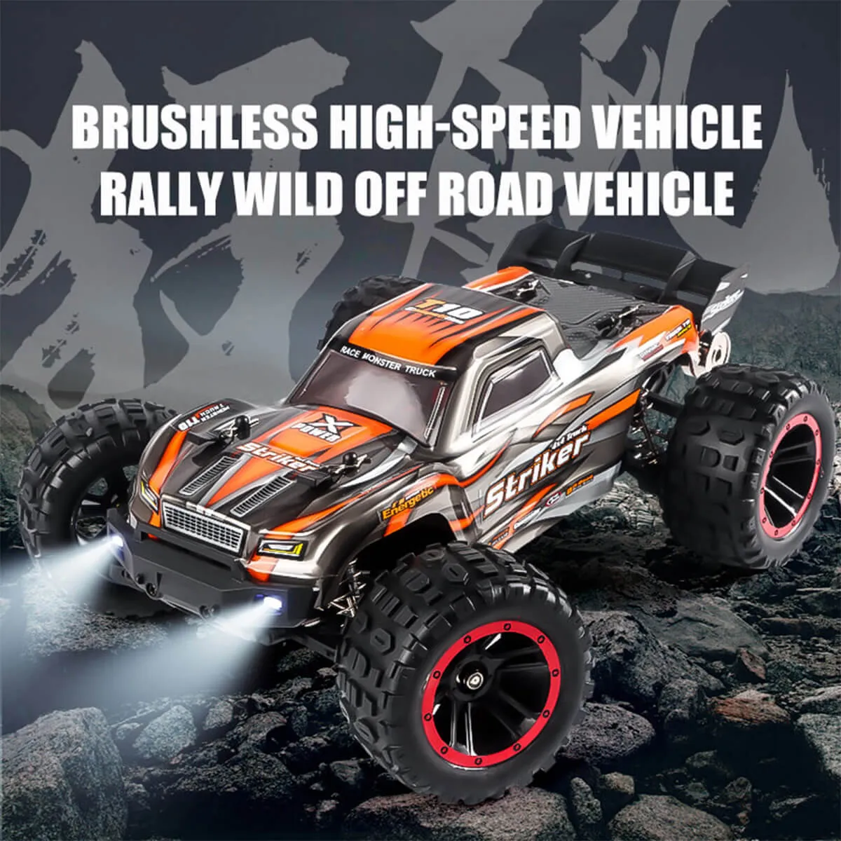 Brushless Fast RC Car Hobby-level RC Monster Truck Remote Control Racing Car