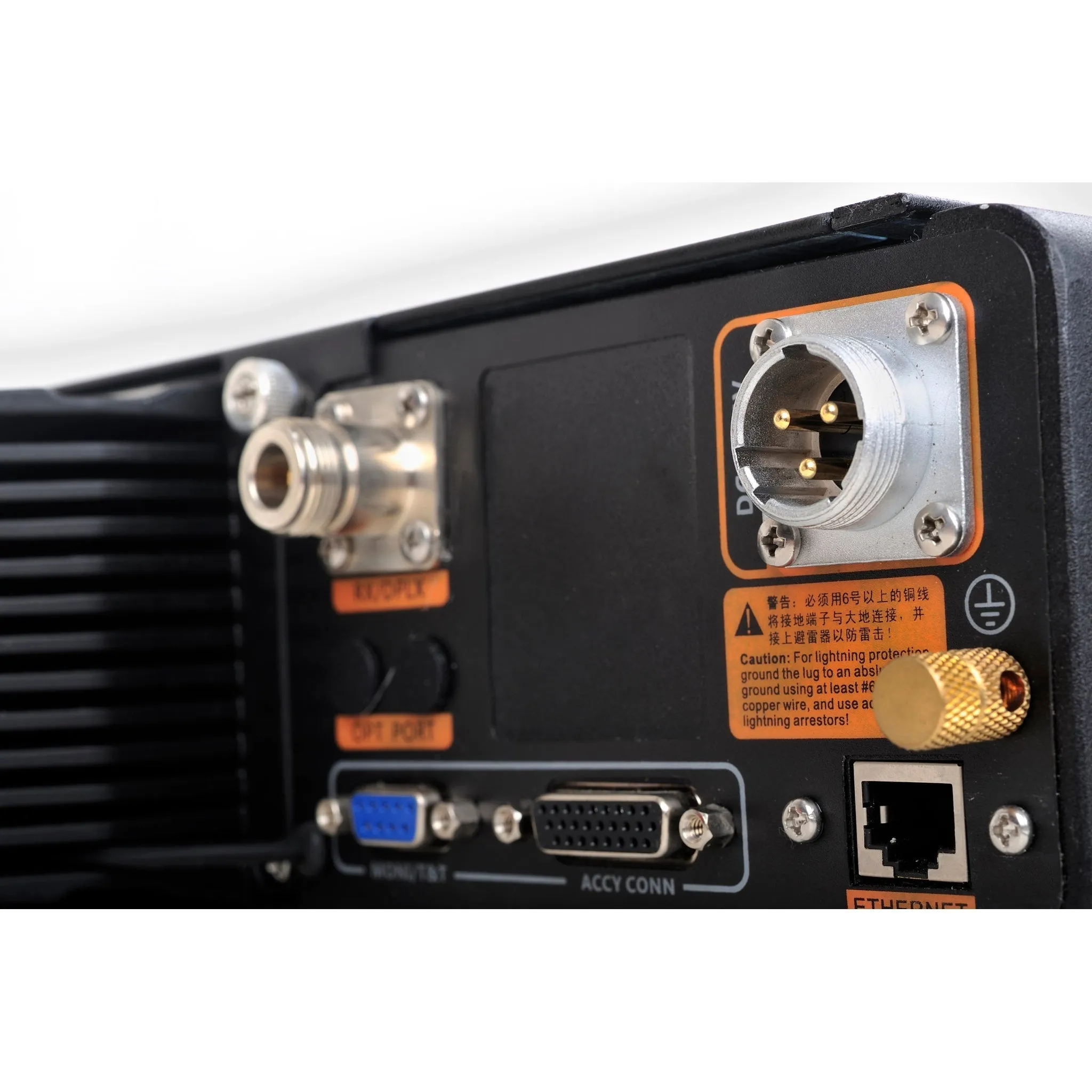 Hytera RD982i-S Repeater for Digital (DMR) & Analog | Preowned