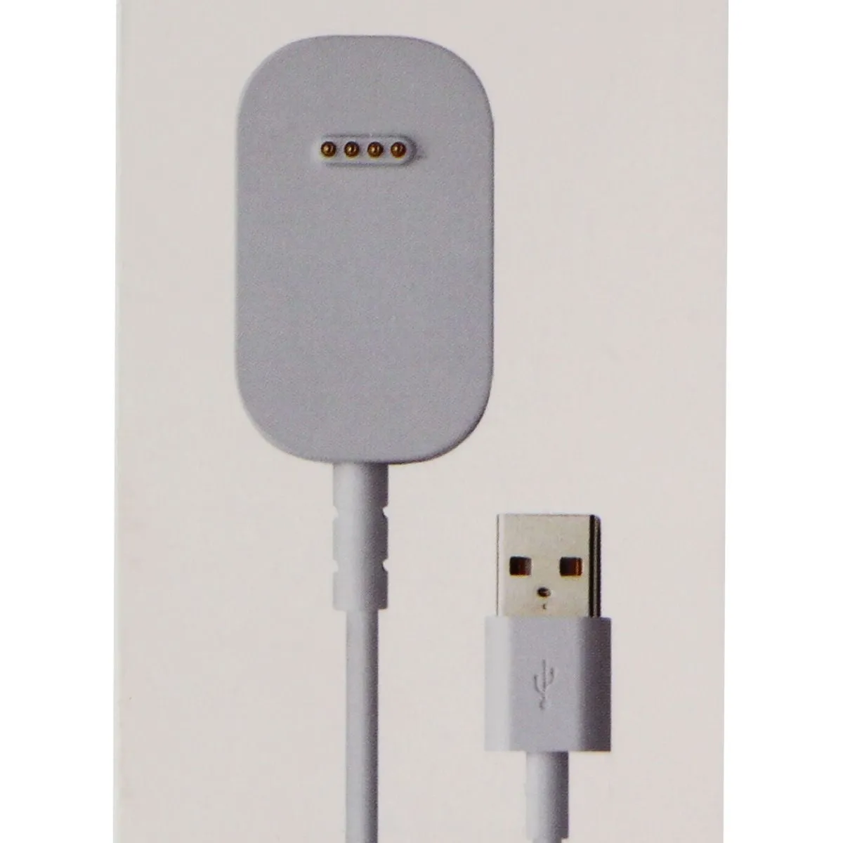 Verizon Official GizmoWatch USB Charger (Z20C) - White